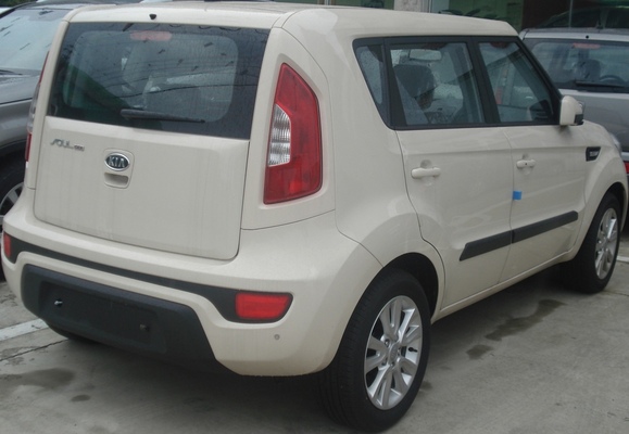 KIA SOUL II 1.6 CRDI 128 SPIRIT OF SOUL Diesel